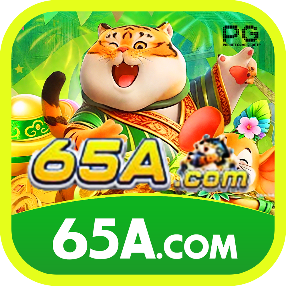 65A Logo